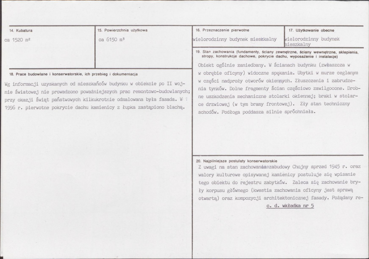 Karta biała, skan nr 3