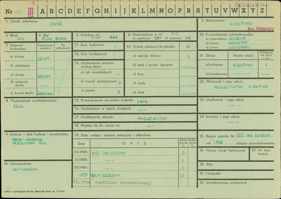 Karta zielona, skan nr 1