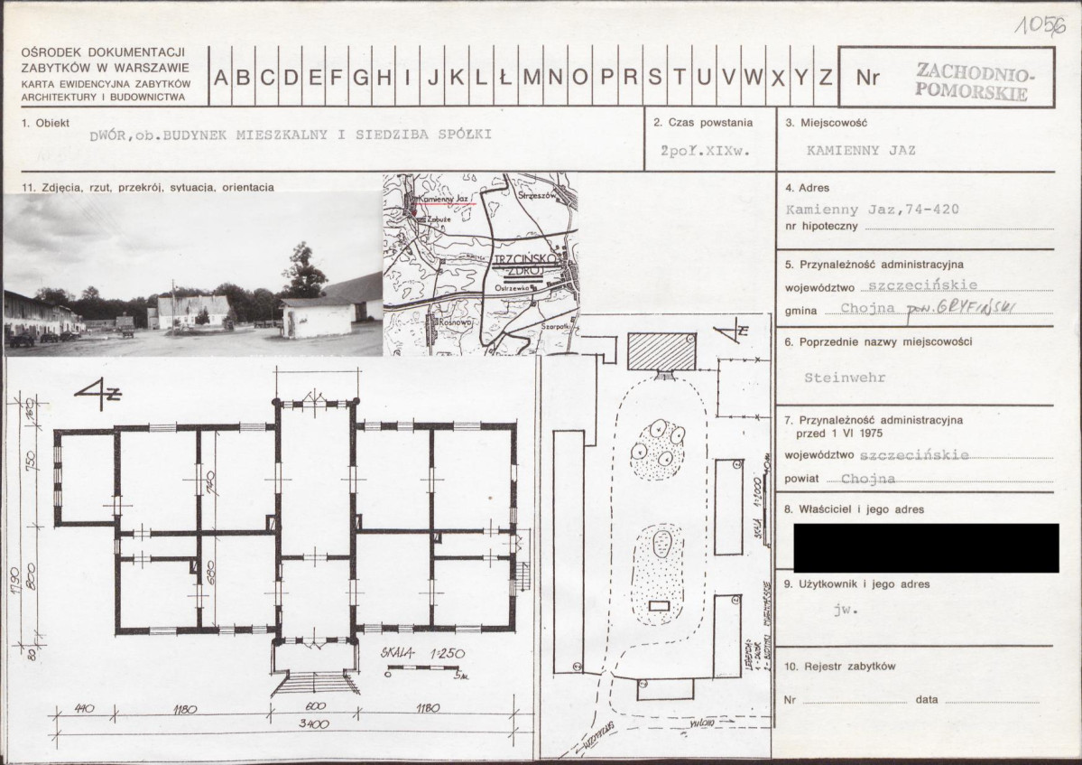 KB - Karta biała, skan nr 1