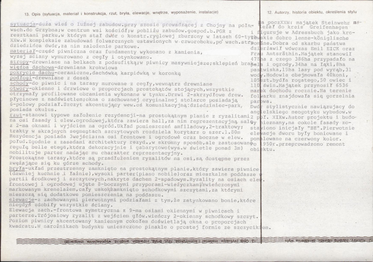 KB - Karta biała, skan nr 2