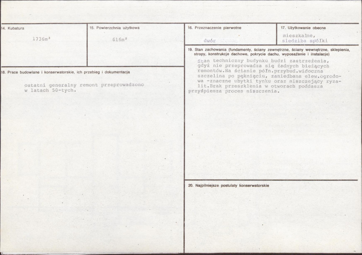 KB - Karta biała, skan nr 3