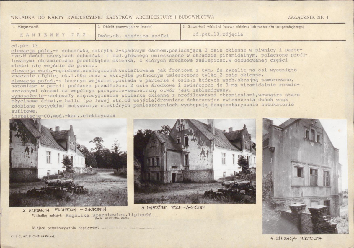 KB - Karta biała, skan nr 5