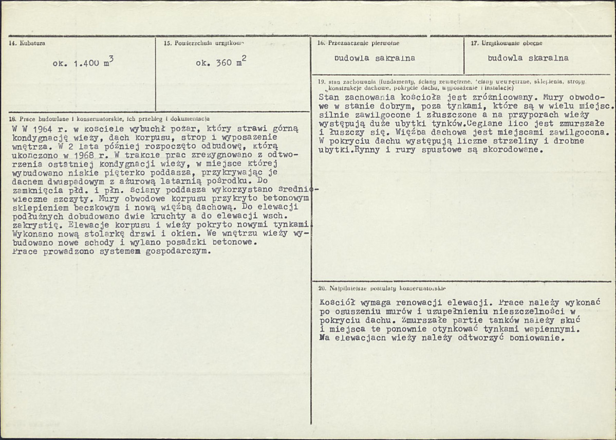 Karta biała, skan nr 3