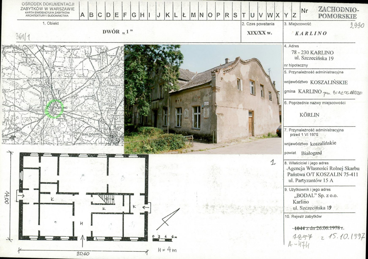 Karta biała, skan nr 1