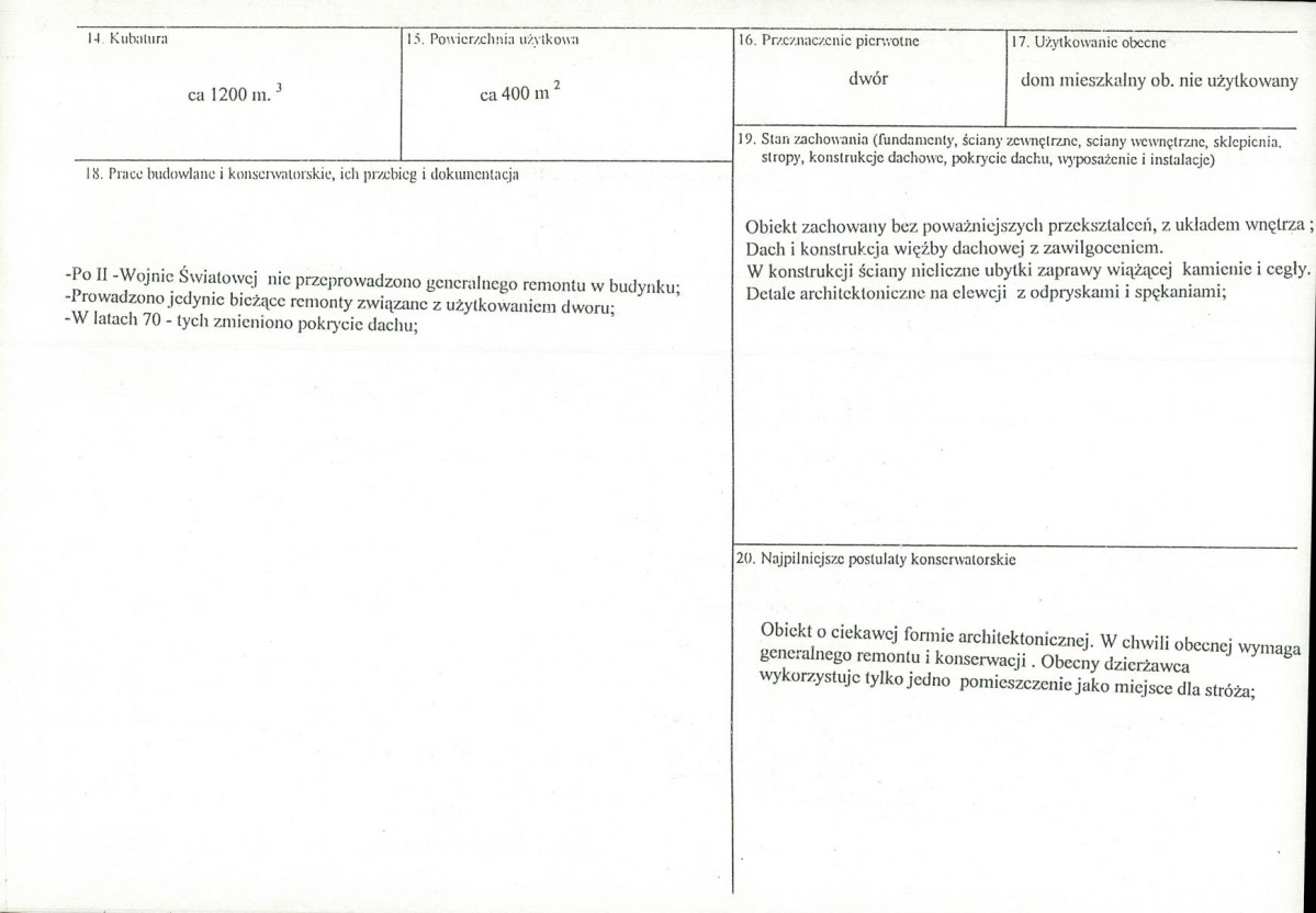 Karta biała, skan nr 3