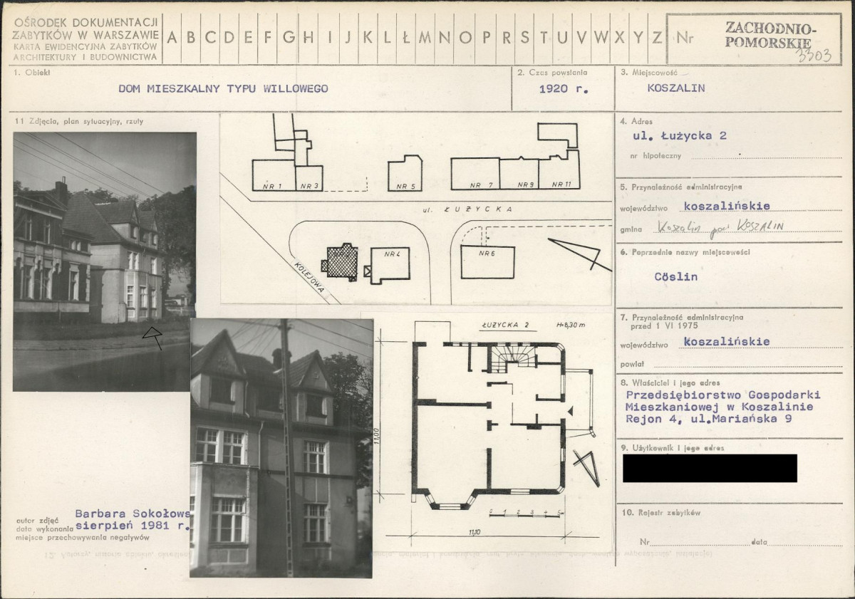 KB - Karta biała, skan nr 1