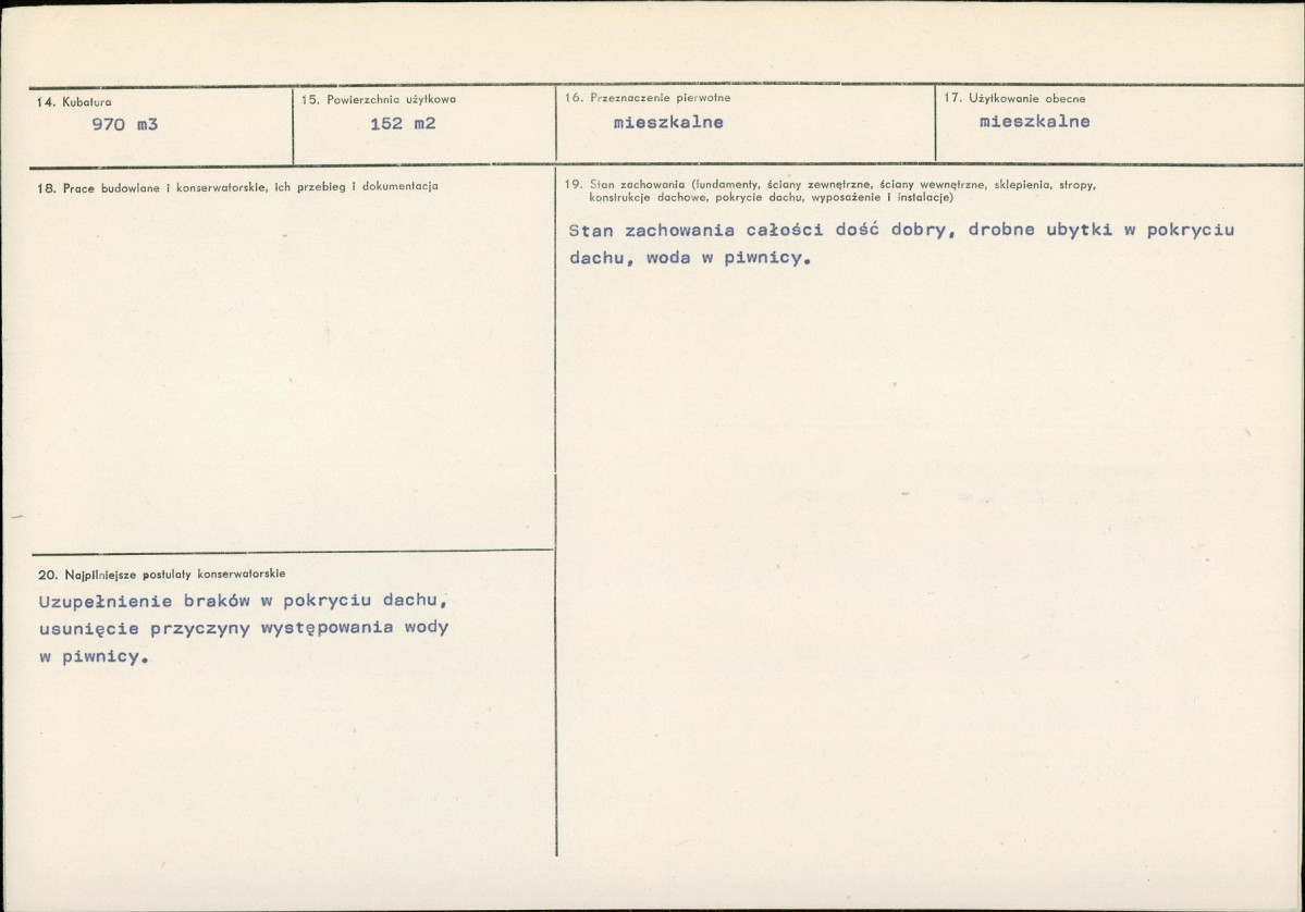 KB - Karta biała, skan nr 3