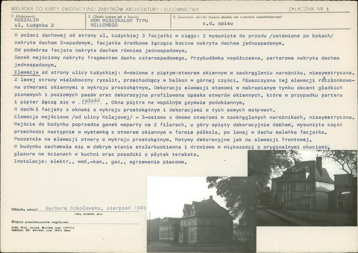 KB - Karta biała, skan nr 5