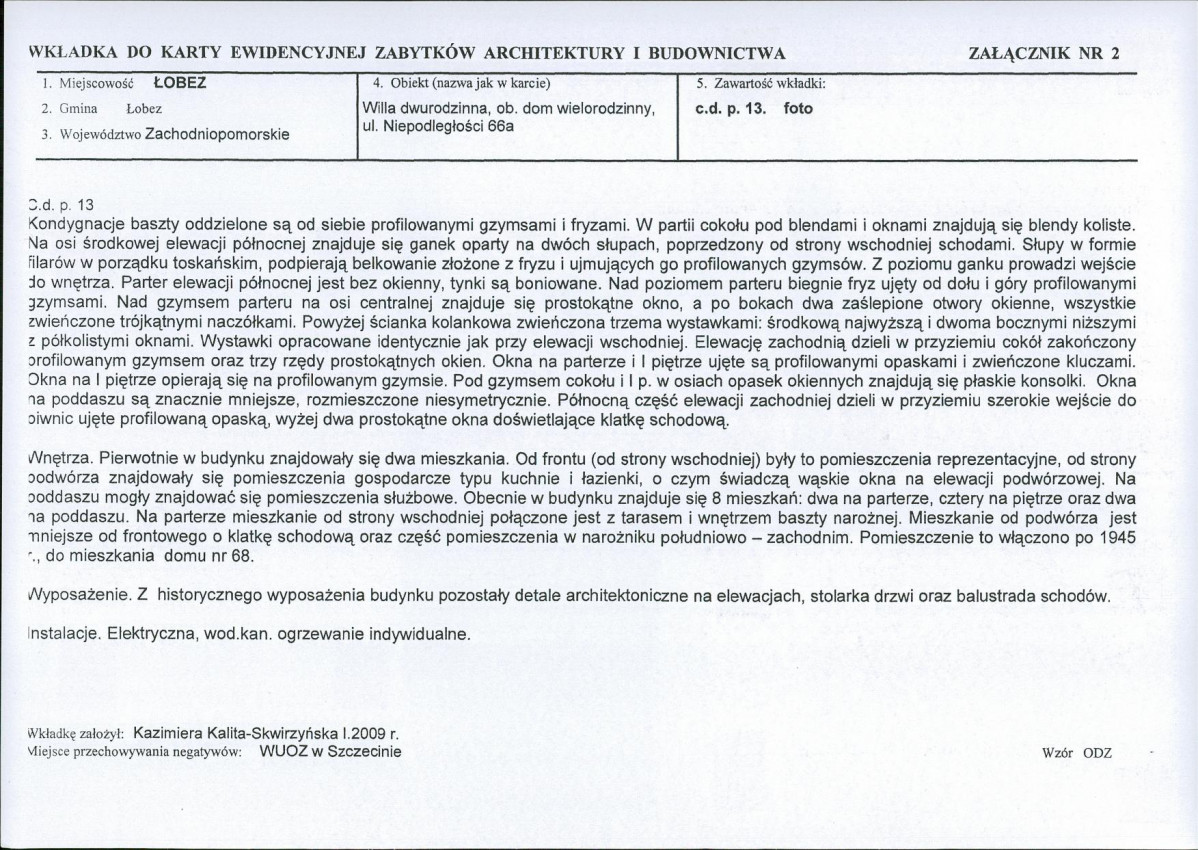 Karta biała, skan nr 7