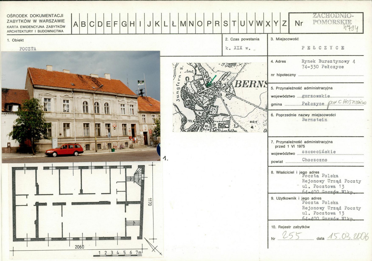 Karta biała, skan nr 1