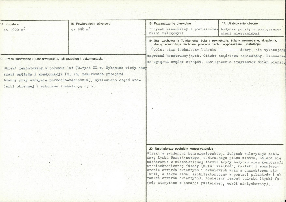 Karta biała, skan nr 3