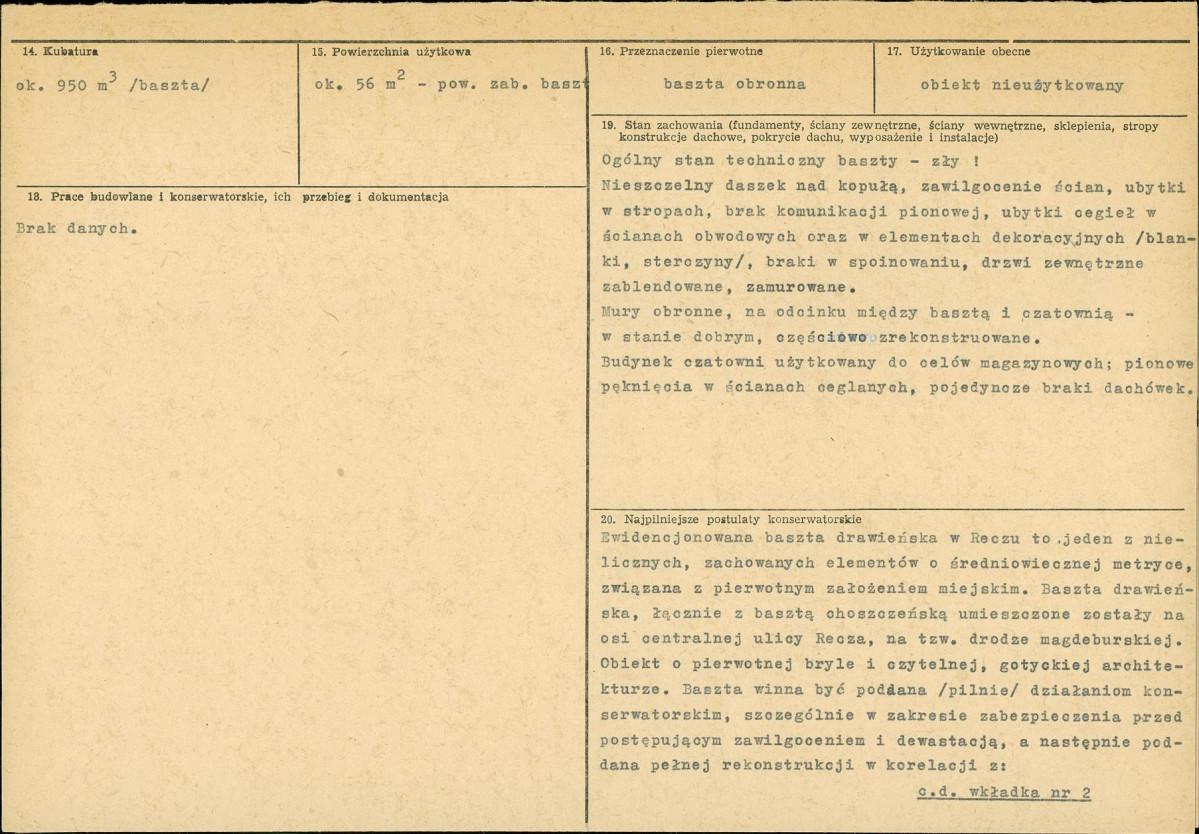 Karta biała, skan nr 3