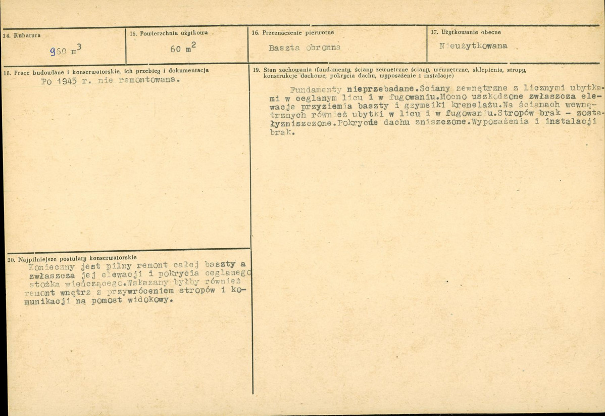 Karta biała, skan nr 3