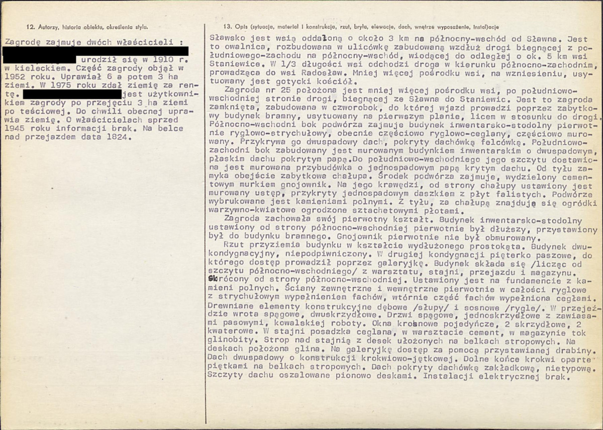 KB - Karta biała, skan nr 2