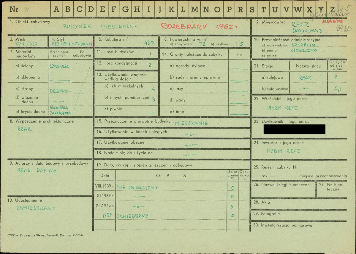 KZ - Karta zielona, skan nr 1