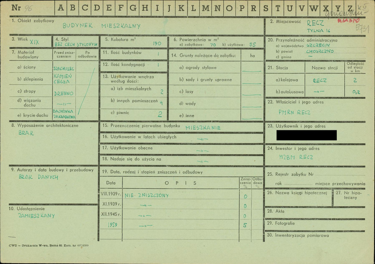 KZ - Karta zielona, skan nr 1