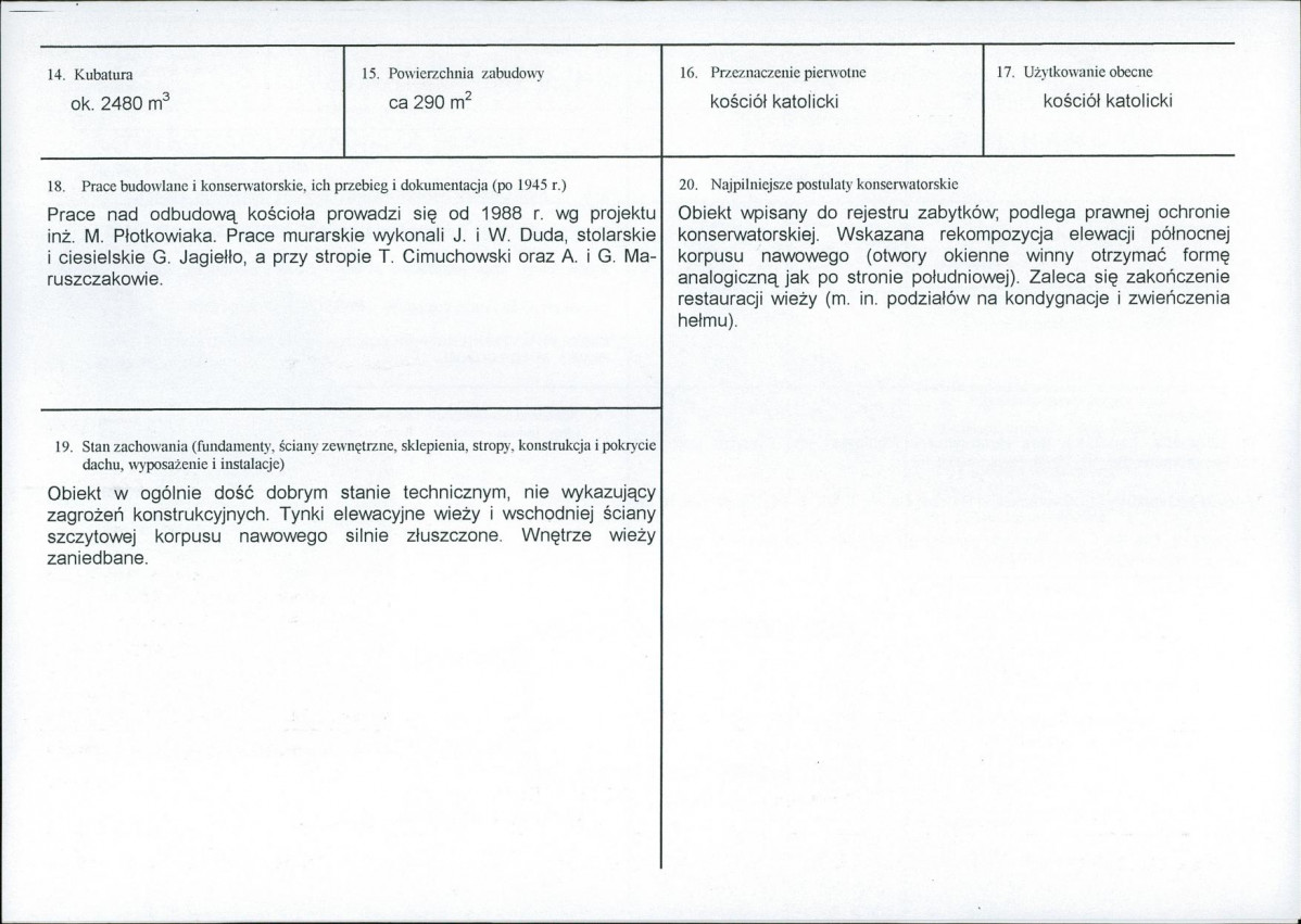 Karta biała, skan nr 3