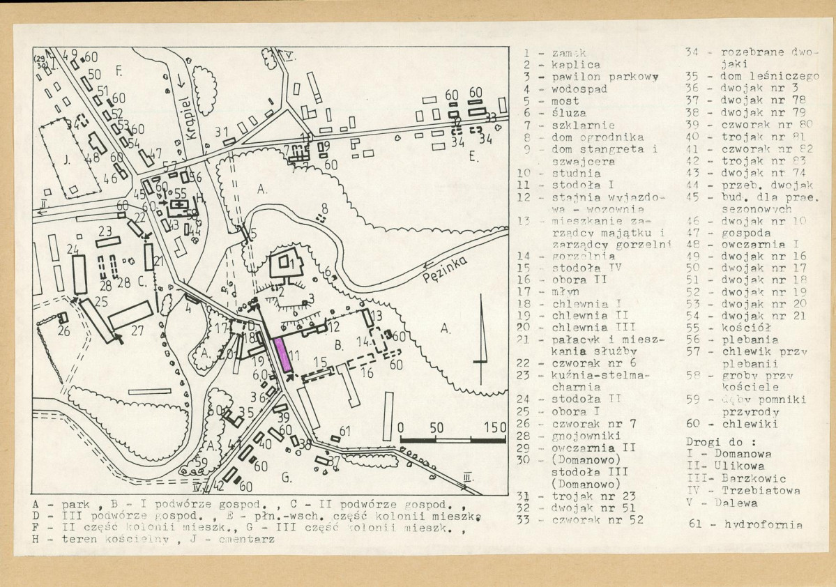 KB - Karta biała, skan nr 6