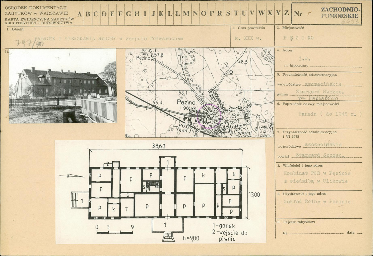 KB - Karta biała, skan nr 1