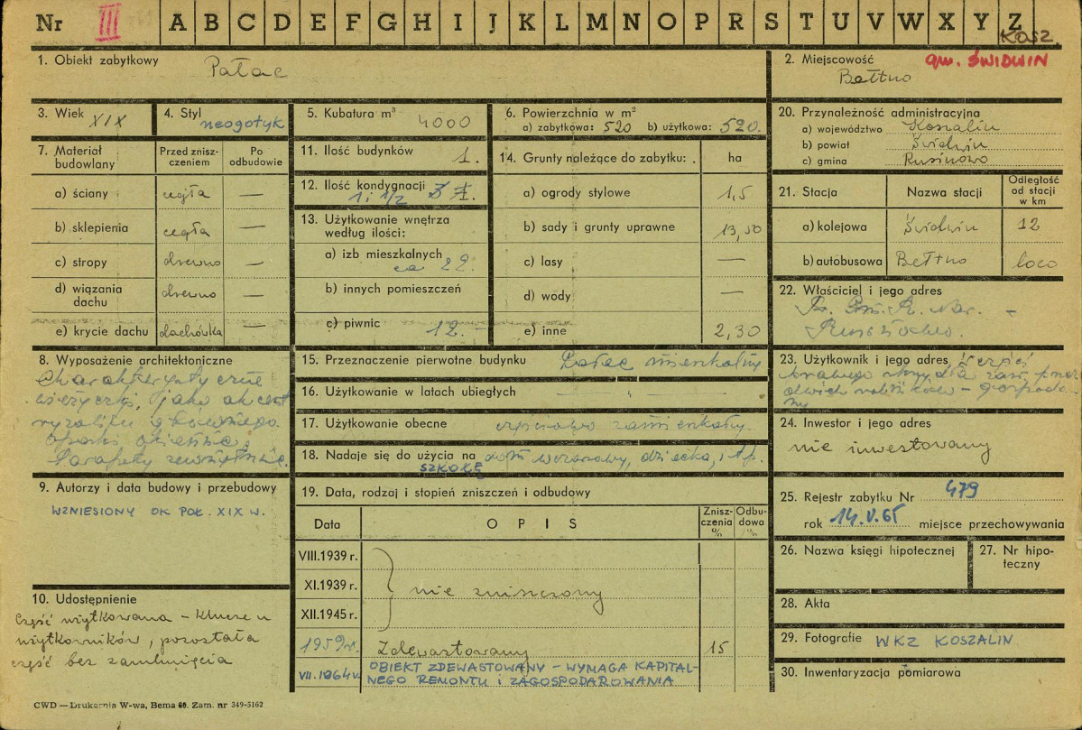 Karta zielona, skan nr 1
