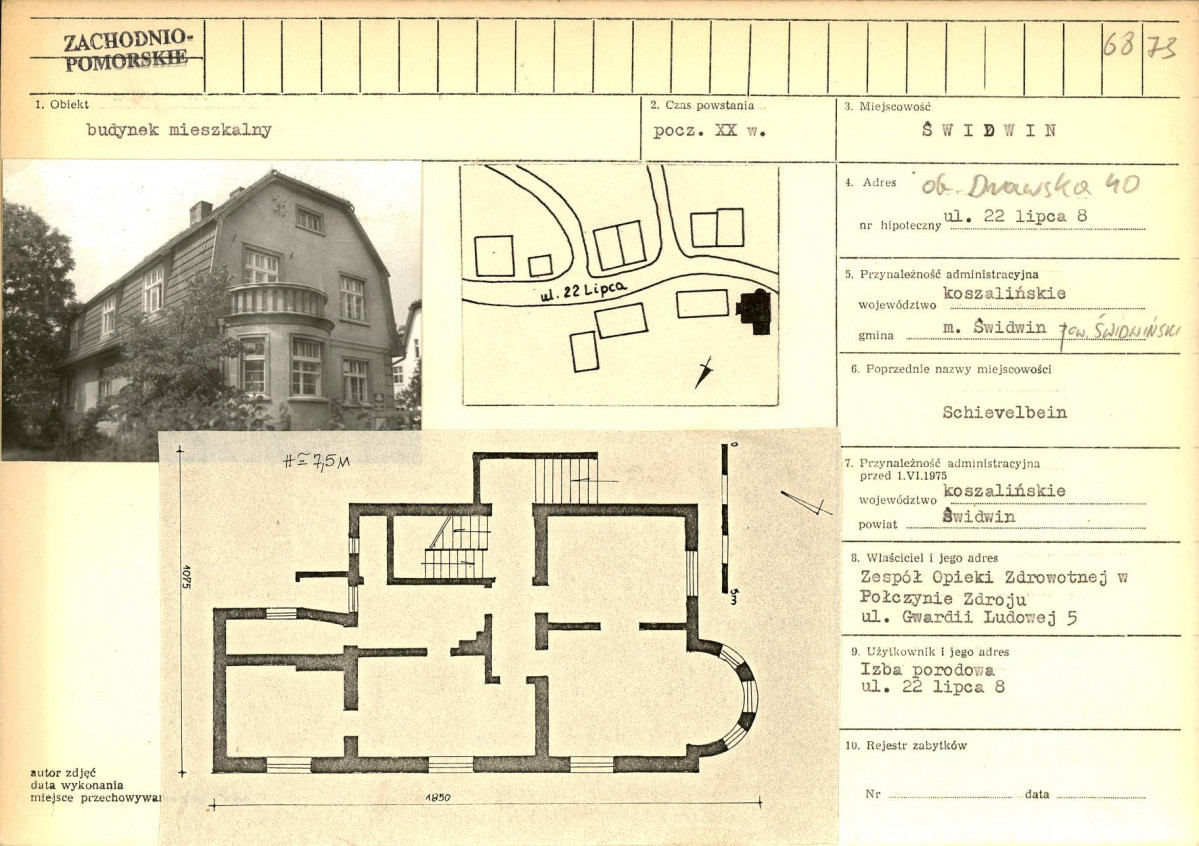 Karta biała, skan nr 1