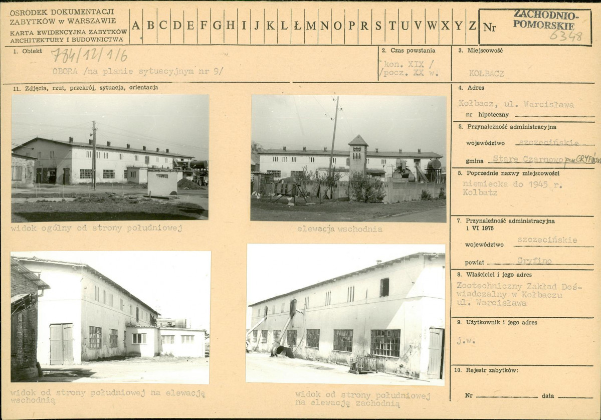 Karta biała, skan nr 1