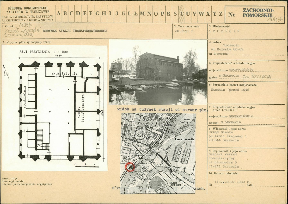 KB - Karta biała, skan nr 1