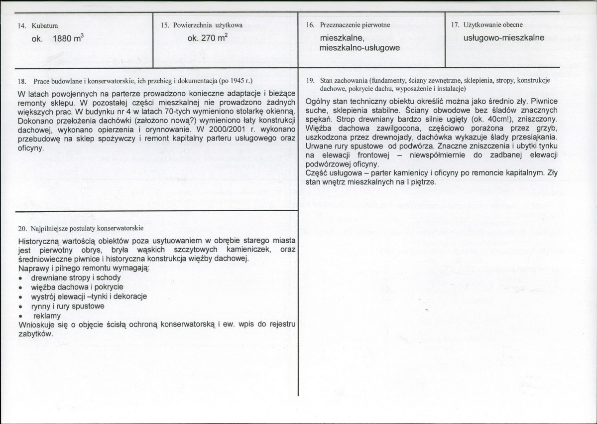 Karta biała, skan nr 3