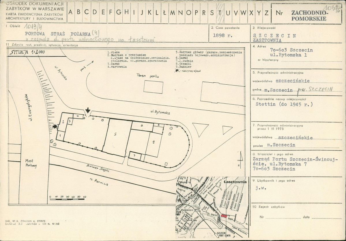 KB - Karta biała, skan nr 1