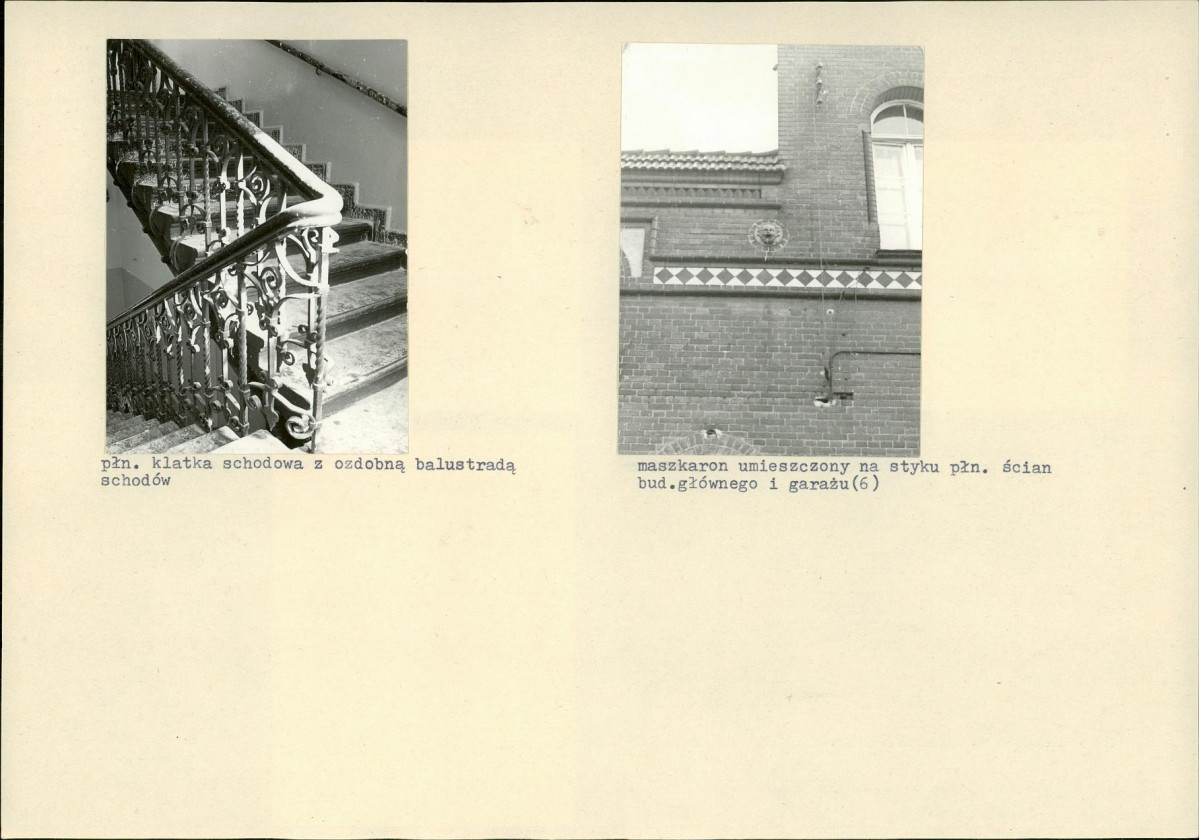 KB - Karta biała, skan nr 12