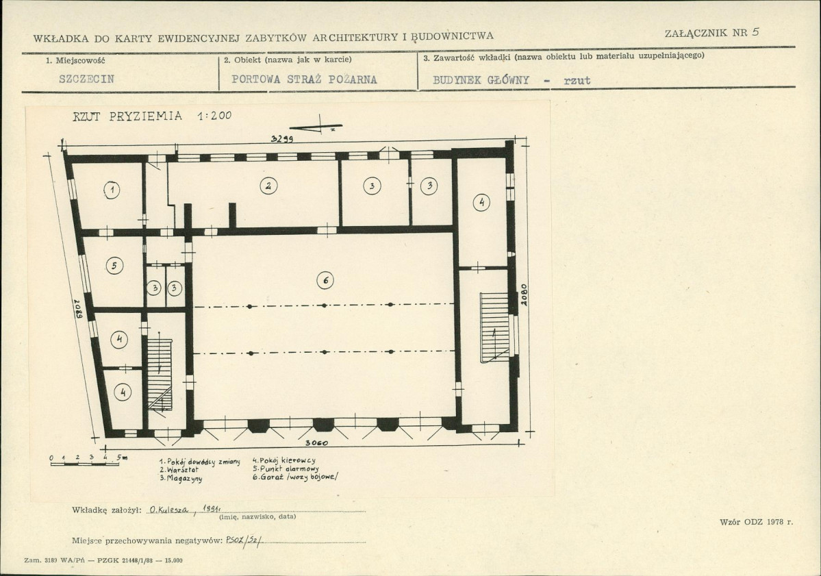 KB - Karta biała, skan nr 13