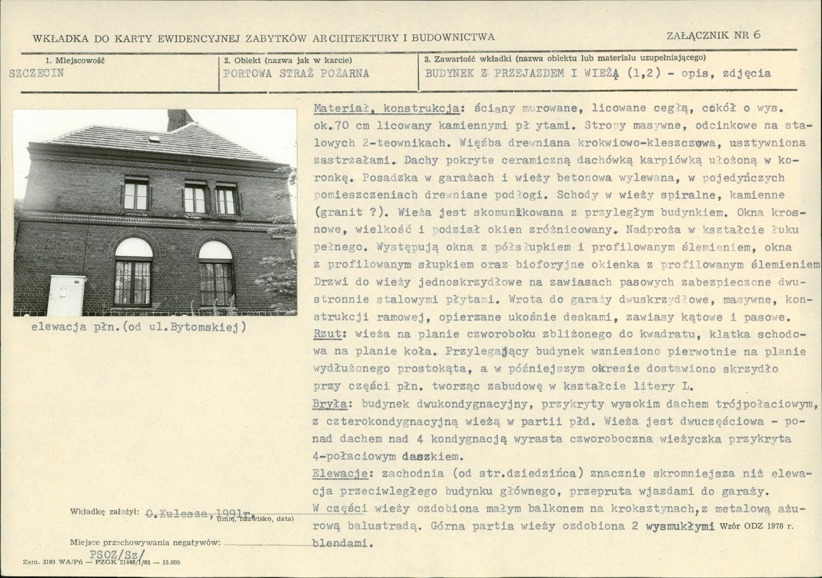 KB - Karta biała, skan nr 14