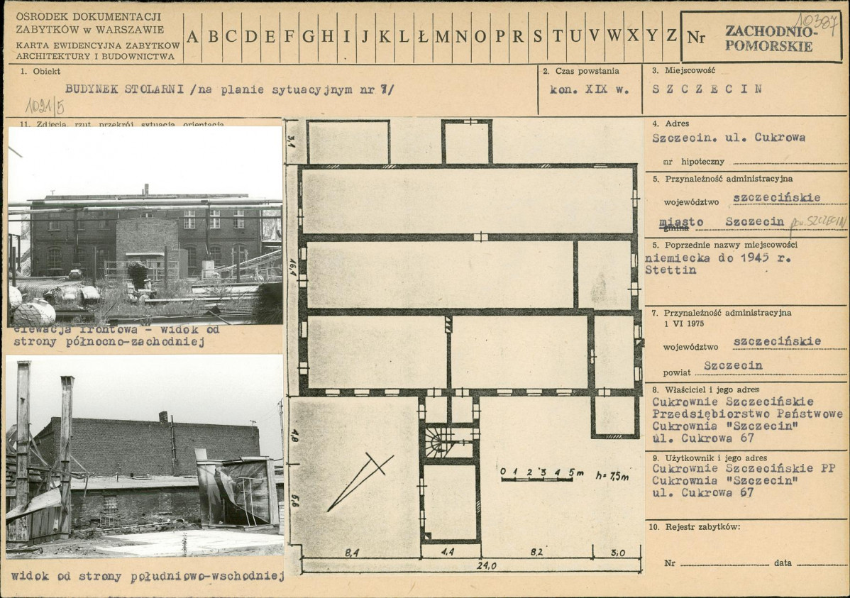 Karta biała, skan nr 1