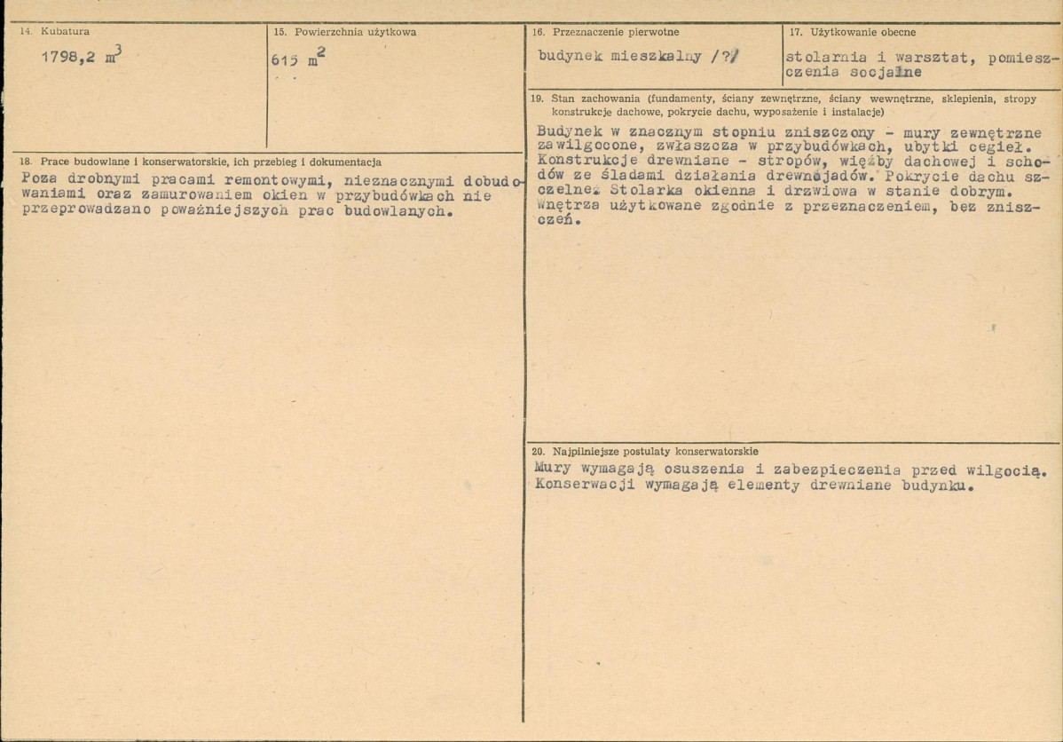 Karta biała, skan nr 3