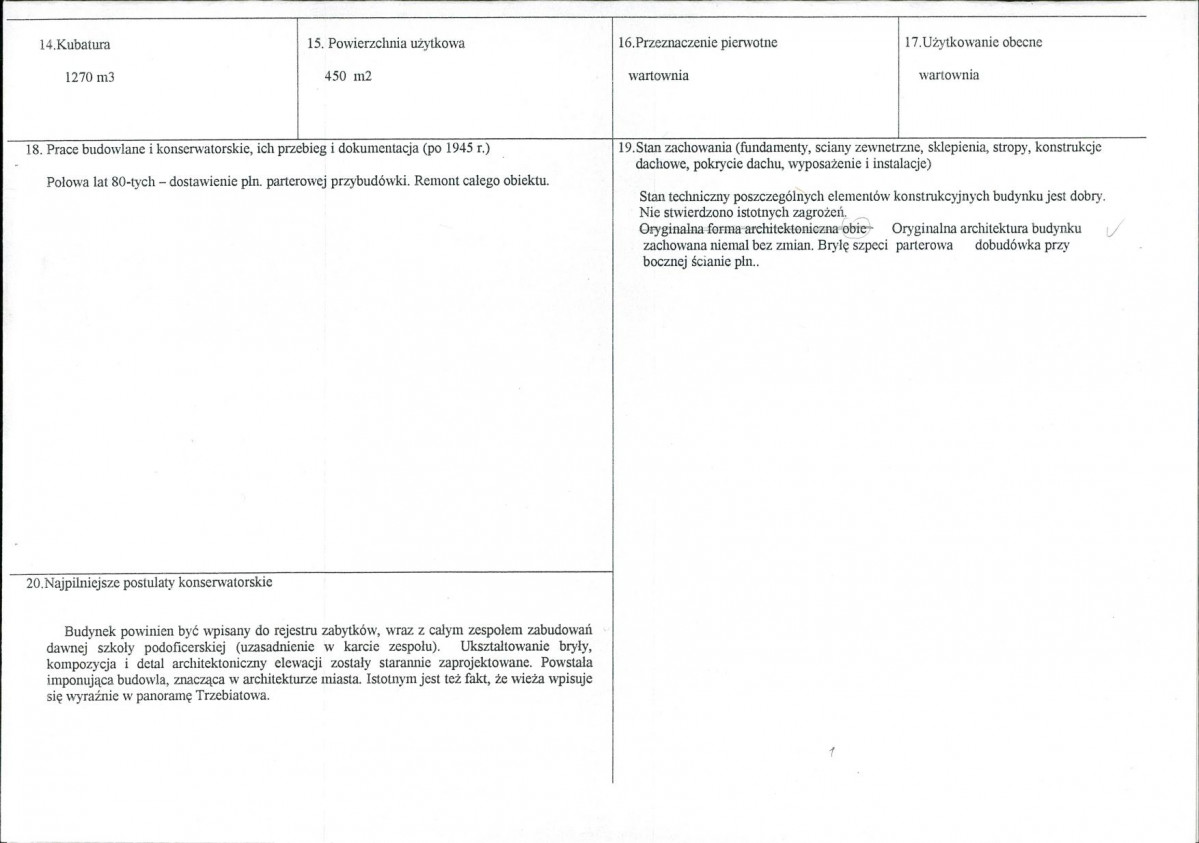 Karta biała, skan nr 3