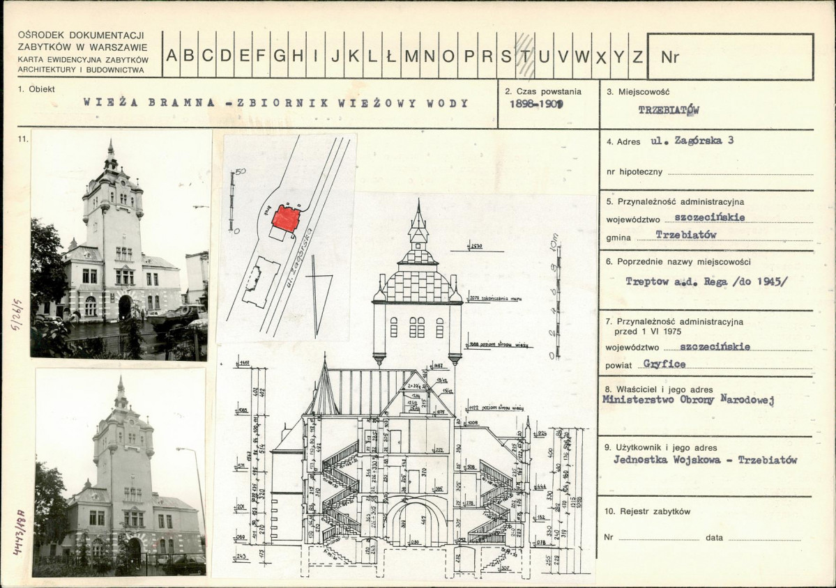 Karta biała, skan nr 1