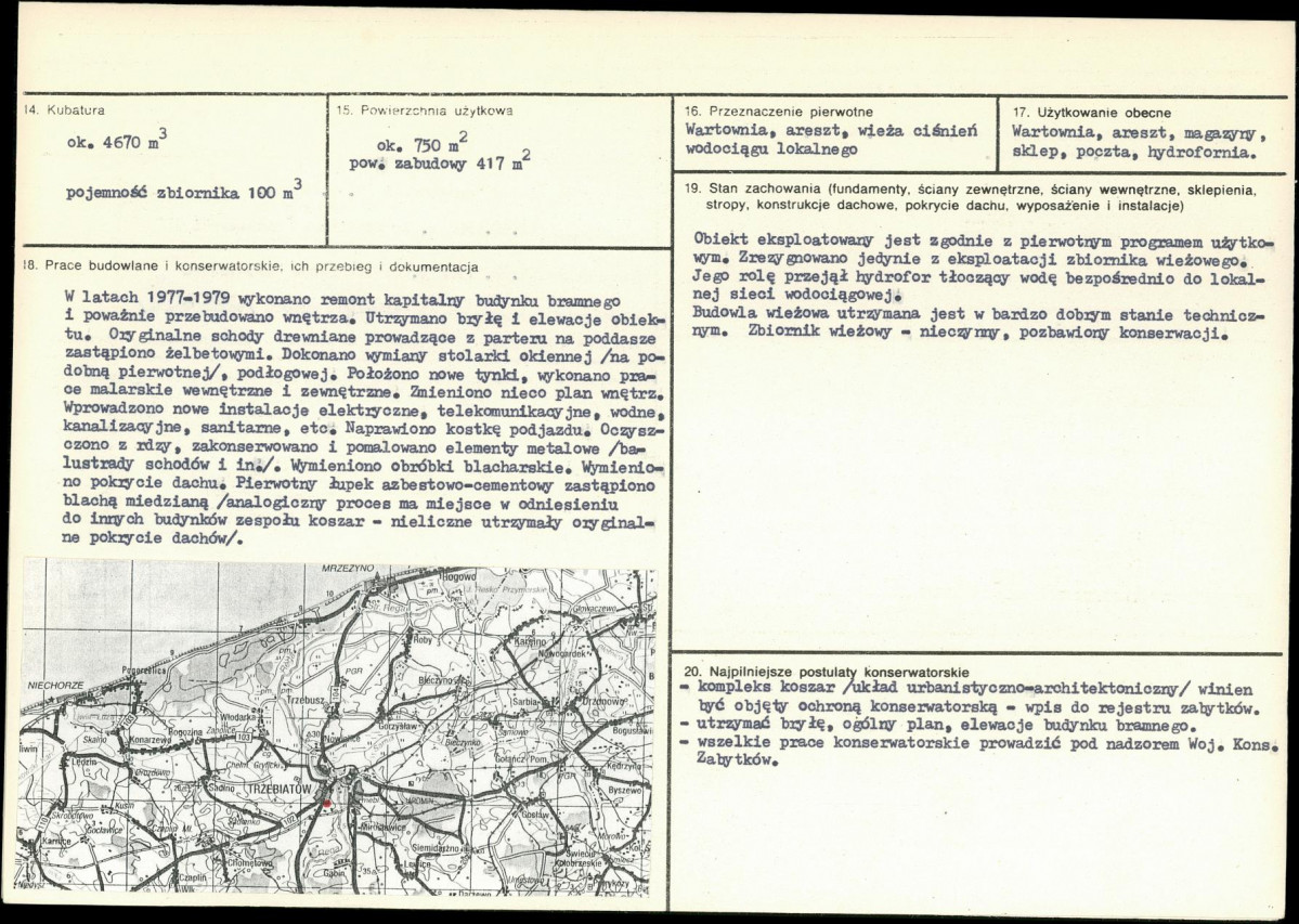 Karta biała, skan nr 3
