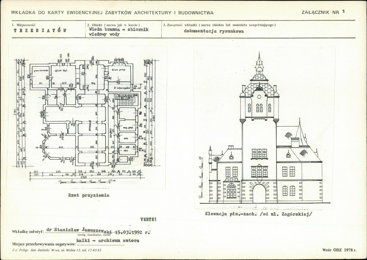 Karta biała, skan nr 5