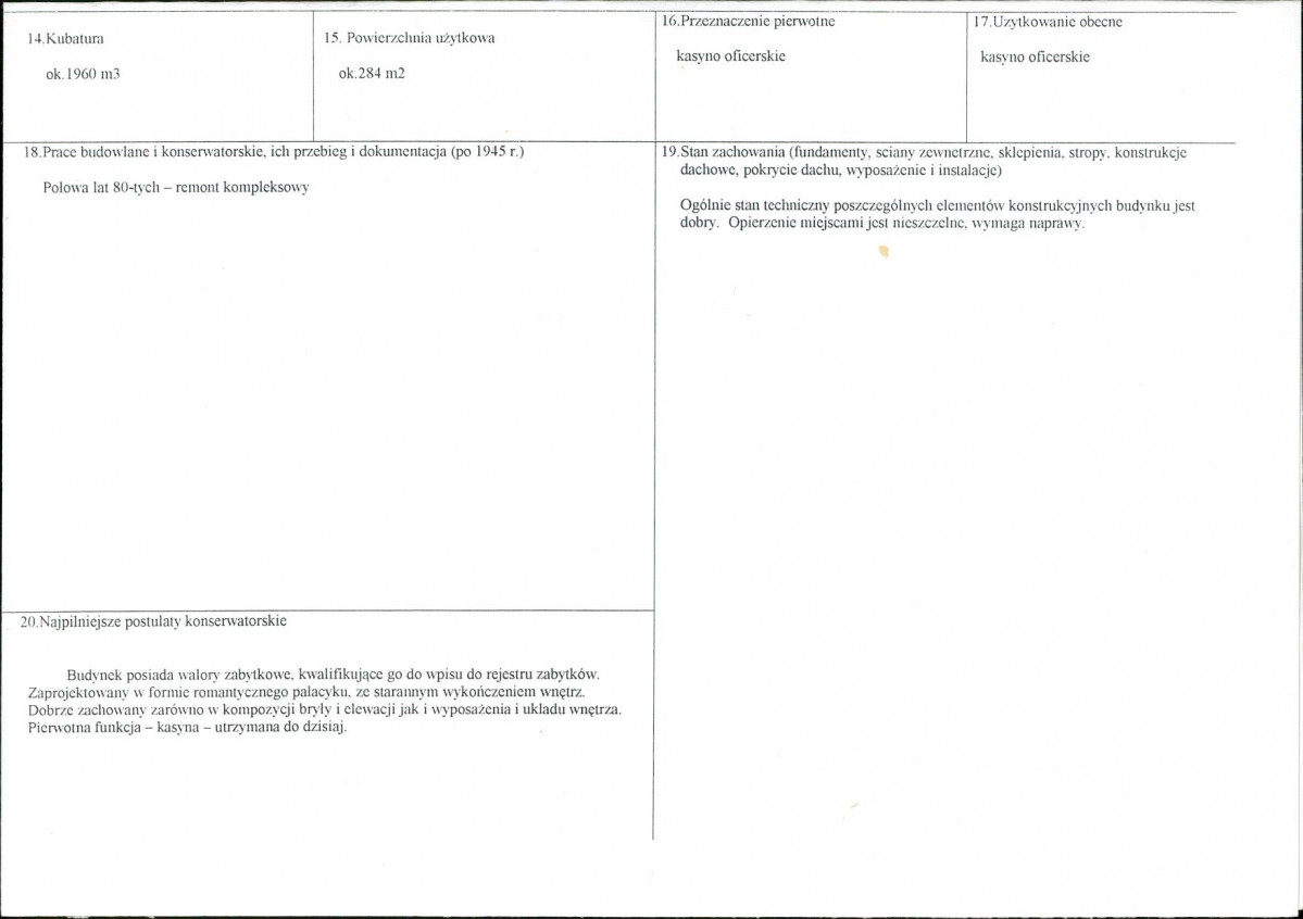 Karta biała, skan nr 3