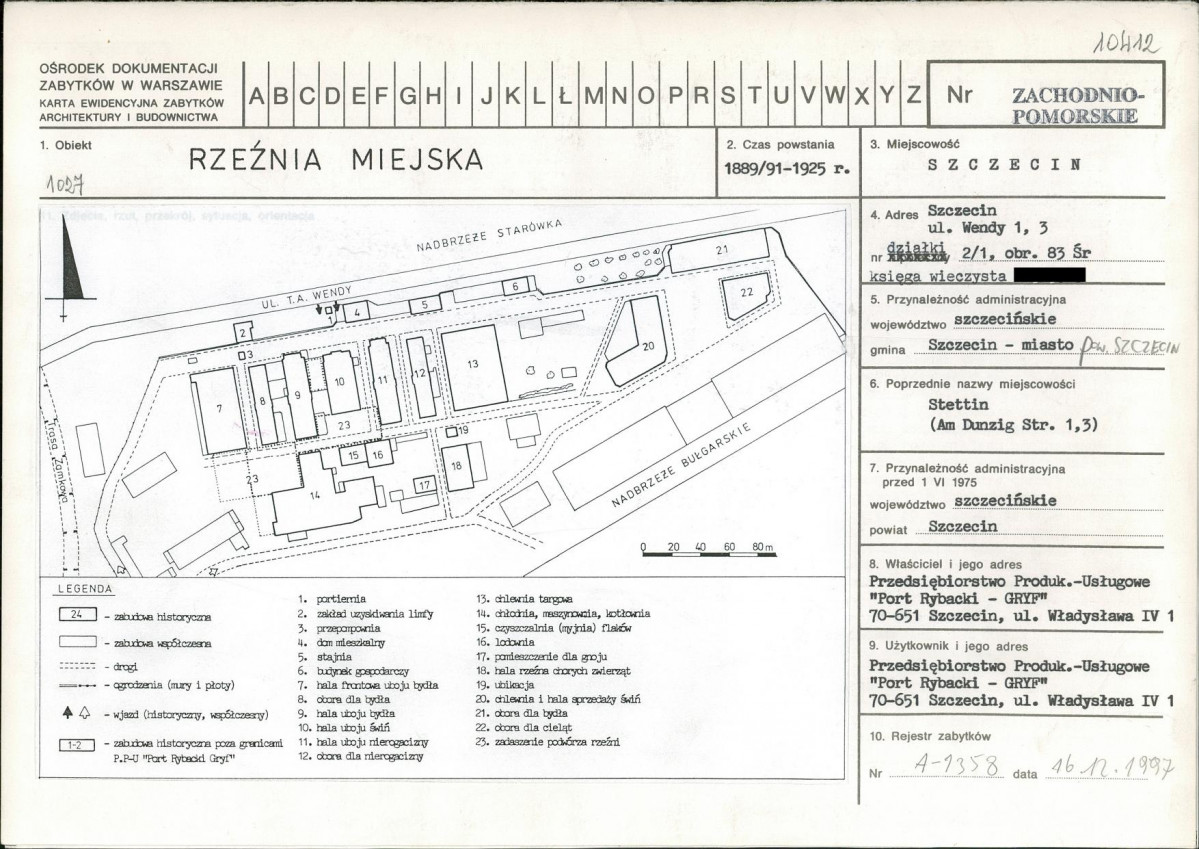 KB - Karta biała, skan nr 1