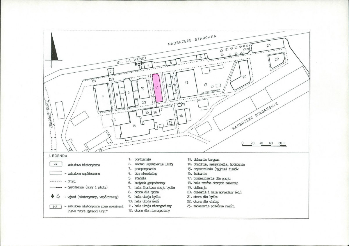 KB - Karta biała, skan nr 6