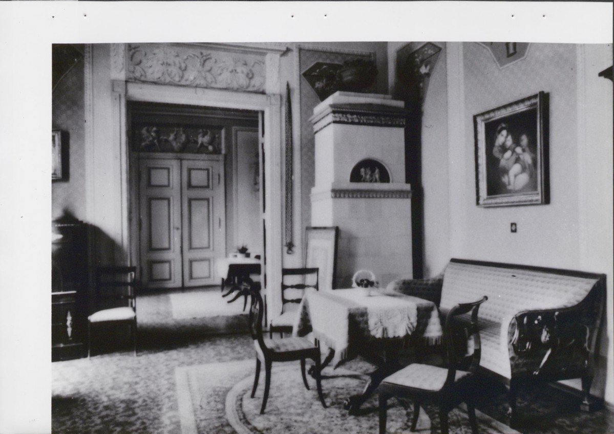 EP - Ewidencja parkowa, skan nr 50