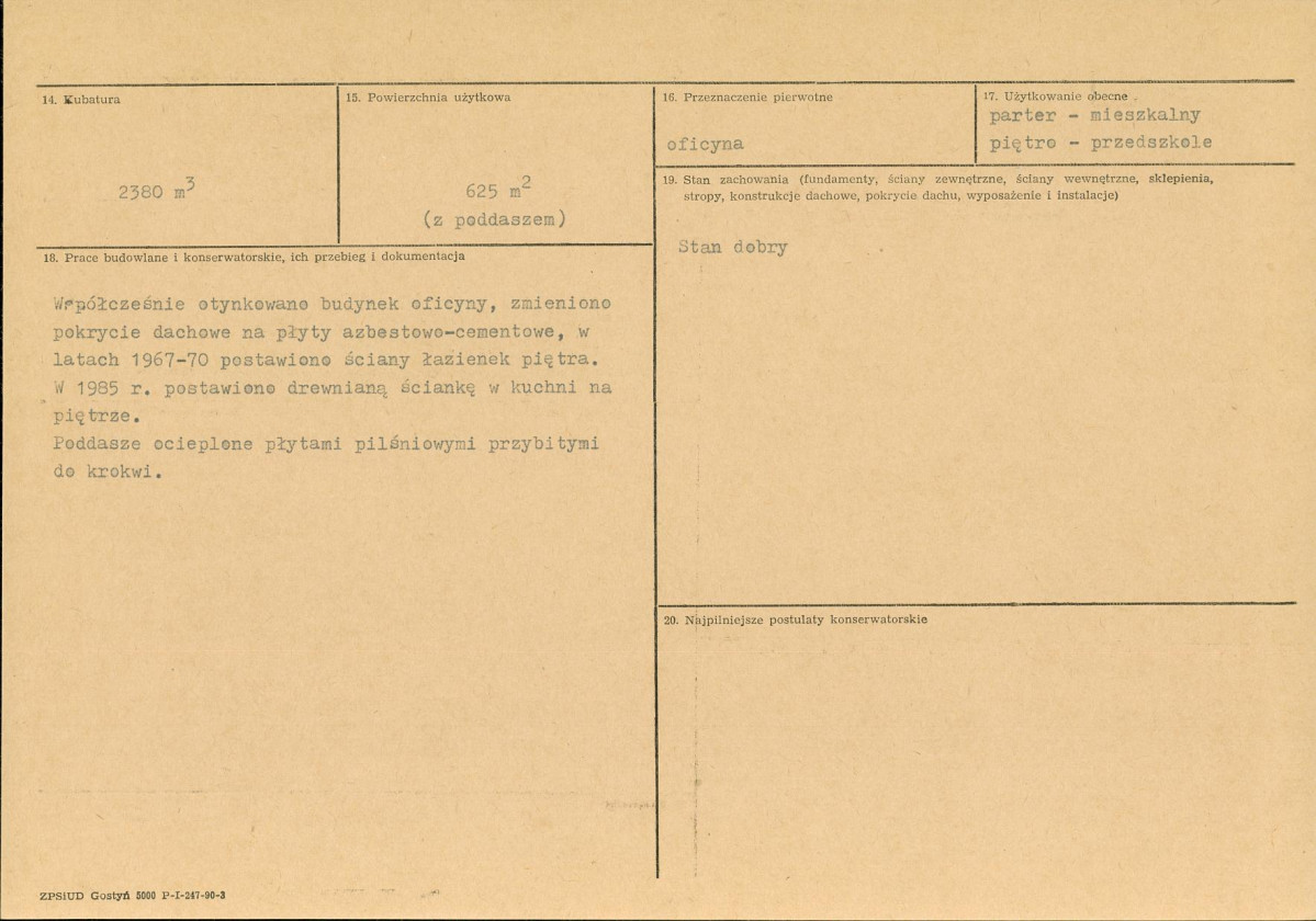 Karta biała, skan nr 3