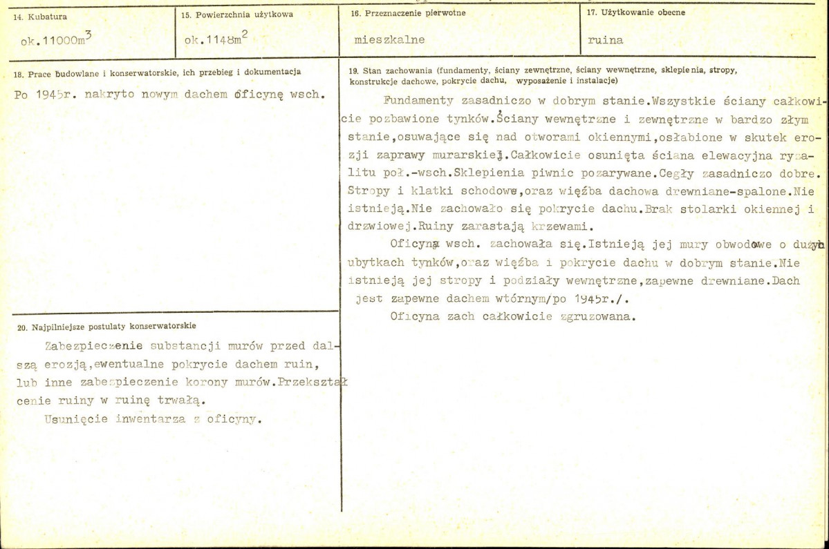 Karta biała, skan nr 3