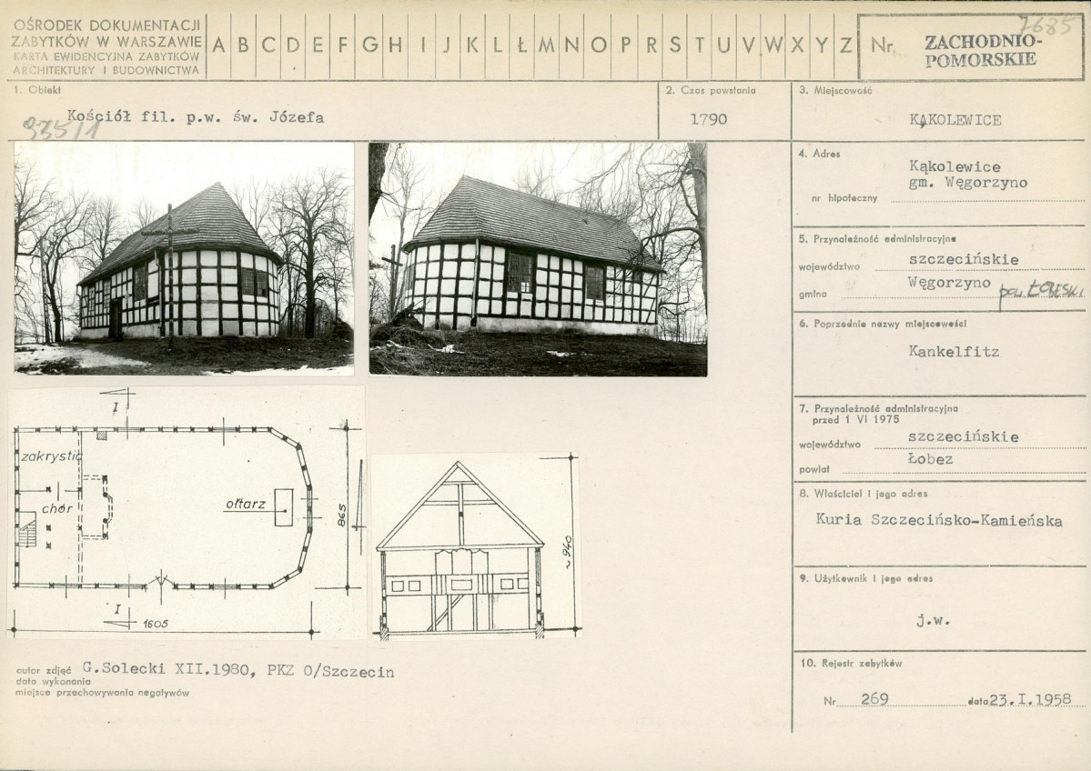 Karta biała, skan nr 1