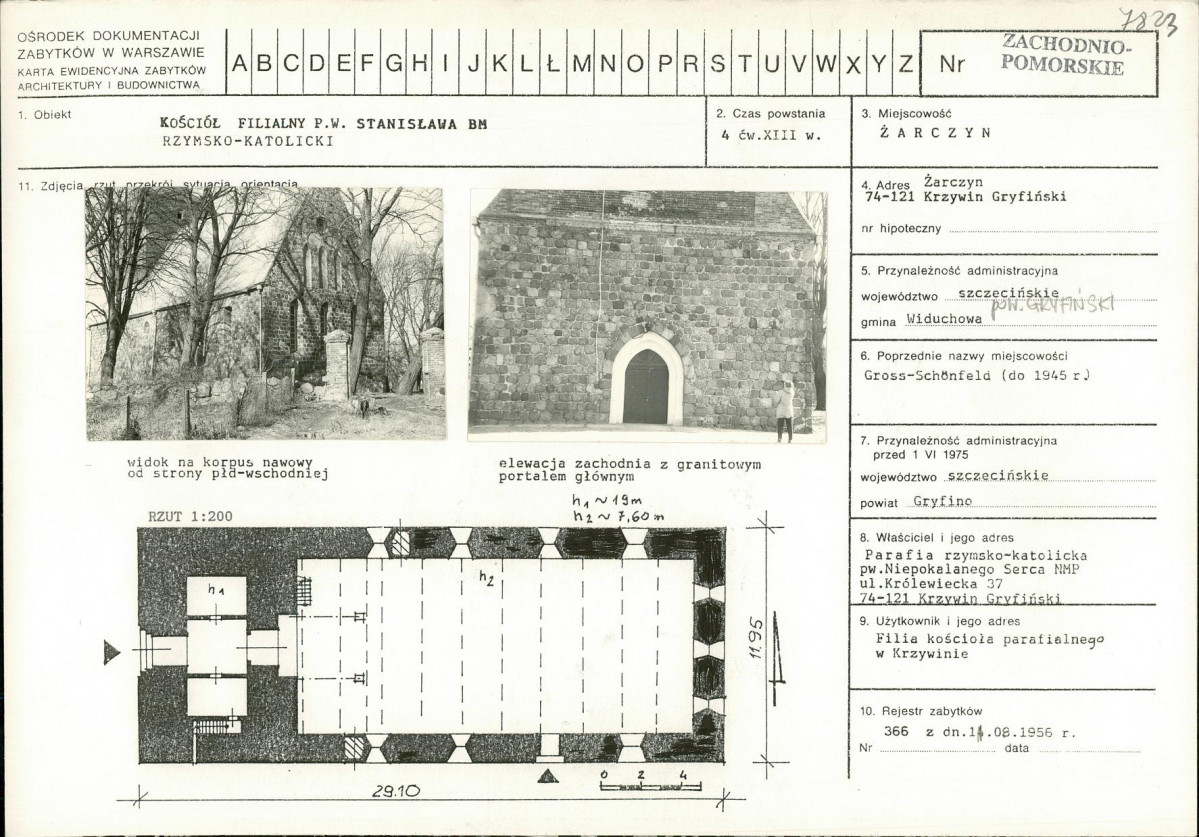 Karta biała, skan nr 1