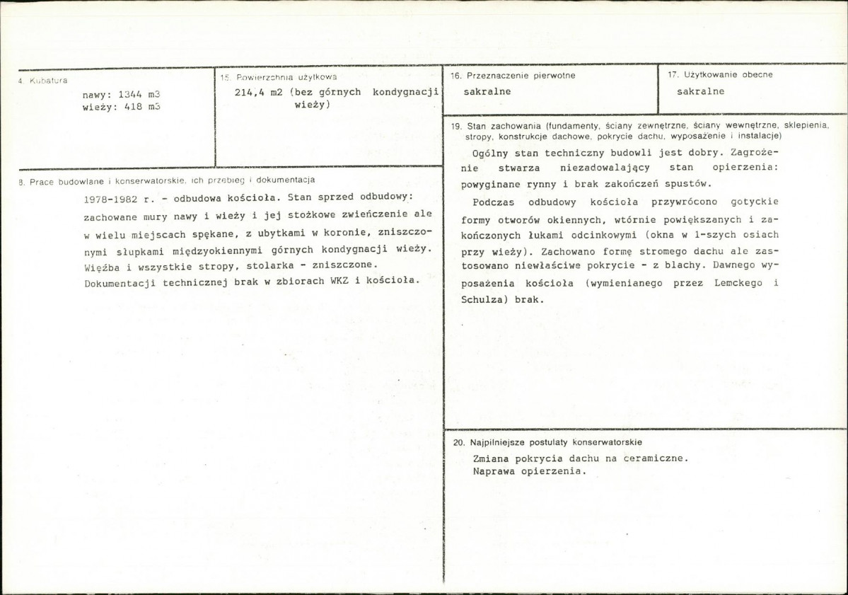Karta biała, skan nr 3