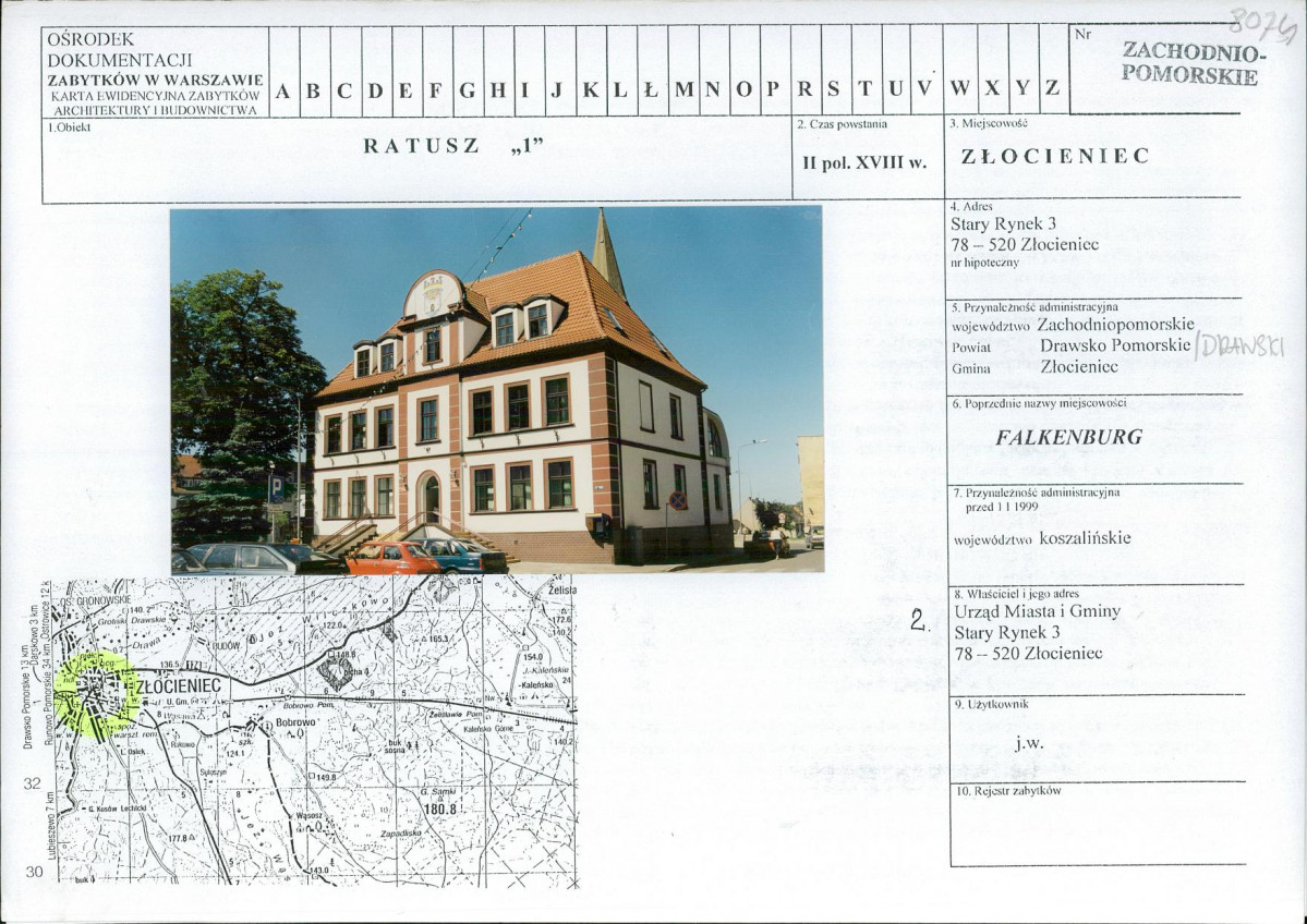 Karta biała, skan nr 1