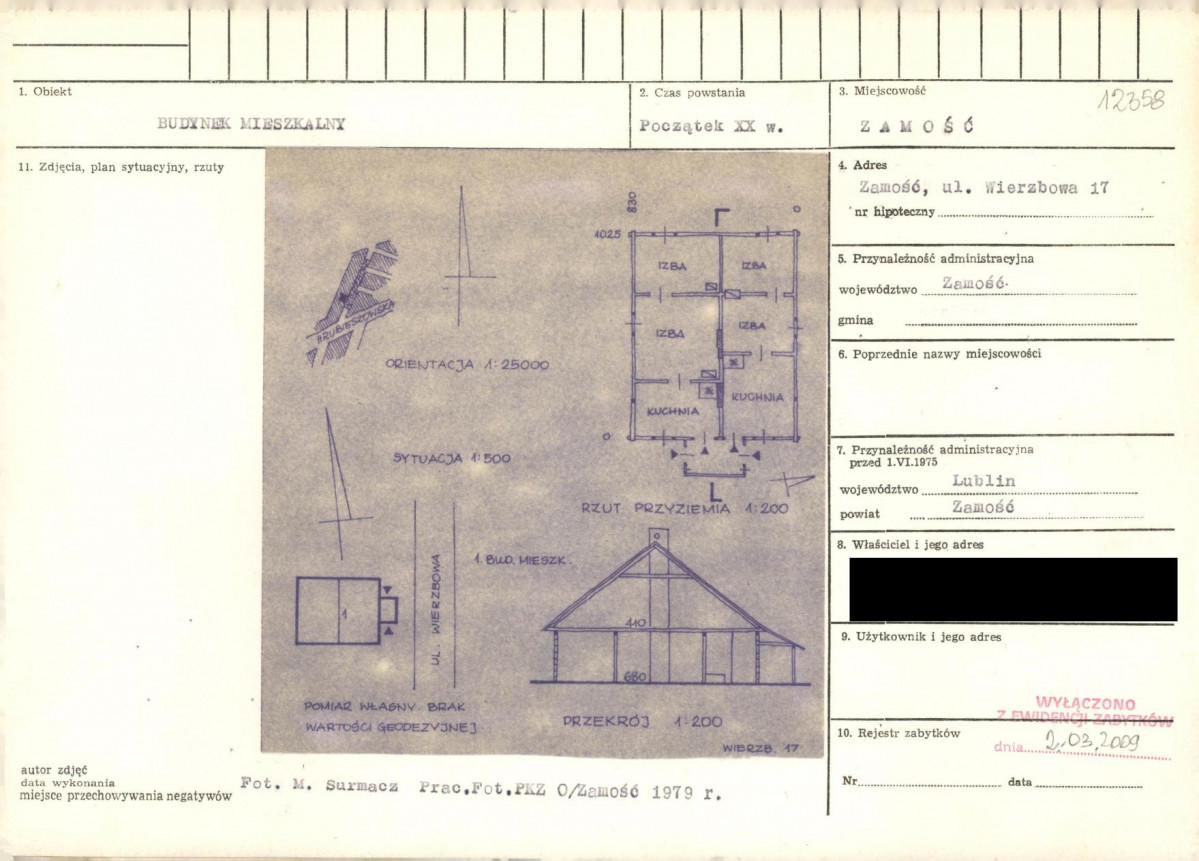 KB - Karta biała, skan nr 1