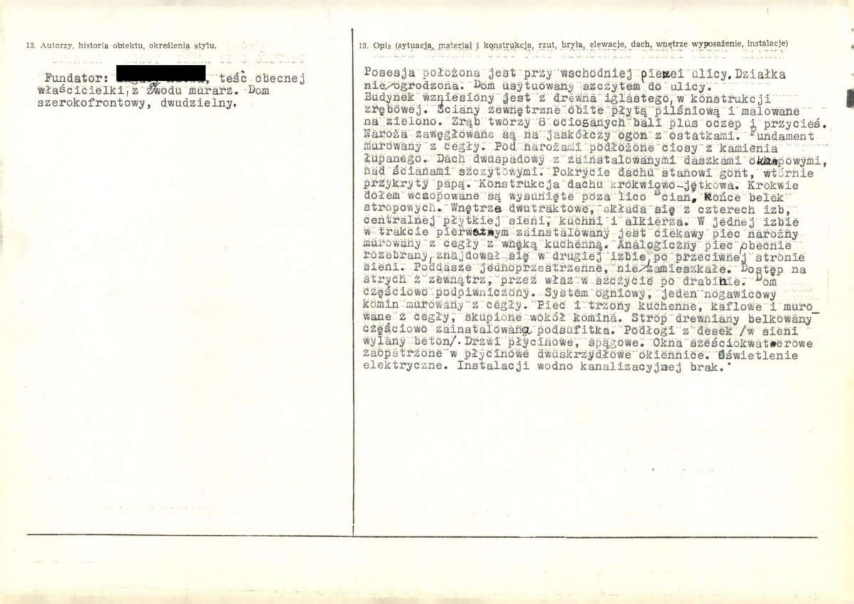 KB - Karta biała, skan nr 2